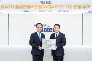 현대로템 K2 전차, 국내 첫 나토 품질인증 획득