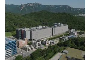 이지스자산운용, 고양 삼송 하이퍼스케일 데이터센터 준공