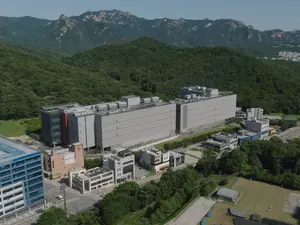 이지스자산운용, 고양 삼송 하이퍼스케일 데이터센터 준공