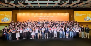 미래에셋박현주재단, 제35기 해외교환 장학생 장학증서 수여식