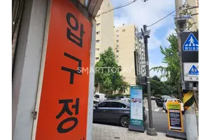 양도세 중과 뒤 매물 잠김에 집값 더 올라... 아직 보유세 강화 카드 남았다 