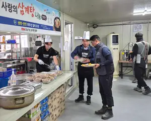 SM그룹 경남기업, 혹서기 건설 근로자 ‘삼계탕 Day’
