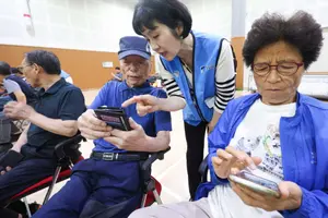 태광그룹 티시스, 어르신·취약계층 대상 금융사기 예방 교육 실시