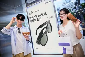 세계 1위 AI 글래스 '레이밴 매타' 국내 출시