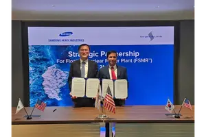 삼성중공업, 美 원전 설계사와 FSMR 개발 MOU 체결