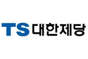 대한제당, 대한제당빌딩 등 서울 빌딩 3곳 개발 시동