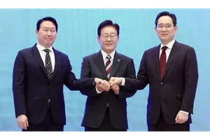 반도체 호재에... 광주, 때 아닌 '부동산 붐'