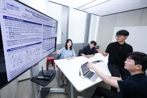 LG유플러스, 개인화 AI 기술 국제 학술대회 논문 채택
