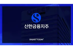 자본시장 훈풍 탄 신한금융, 상반기 순익 3.4조…'2.8조+α' 주주환원