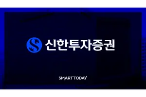 신한투자증권, 2분기 순이익 2900억원..작년 두 배 육박
