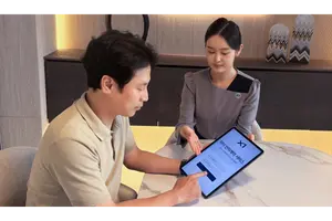 종이 계약·반복 방문 'X'… GS건설, 분양부터 입주까지 전자 계약 도입