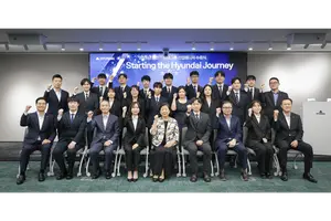 현대그룹 신입사원 수료식..현정은 회장 