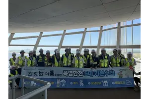 “안전보다 중요한 것 없다”... 국토안전원, 노사 합동 폭염대응 캠페인 실시