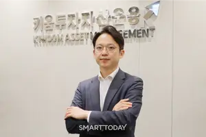 [Key Player] 
