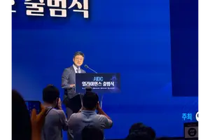 통신3사·네이버·카카오를 AI 원팀으로…AIDC 협력체 본격 가동