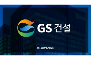 GS건설, 2분기 매출 2.7조... 신규수주 5.2조로 전년 동기比 61.7% 증가