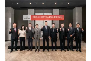한화M&S 출범…테크·라이프 사업 지주사 체제 본격화, 25일 상장 