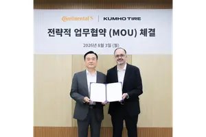 금호타이어, 콘티넨탈타이어와 멀티브랜드 협약