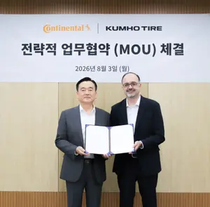 금호타이어, 콘티넨탈타이어와 멀티브랜드 협약