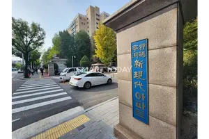 대출 규제에 거래·보유세 모두 강화... 현장선 