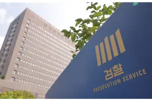 검찰, 석화업체 7곳 압수수색..'이란전쟁에 PVC 등 담합' 의혹
