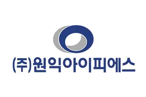 원익IPS, 2분기 실적 시장예상치 하회