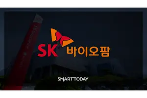 [애널리스트 뷰] SK바이오팜, 경쟁약 위협 불확실성 남았다…보수적 잣대