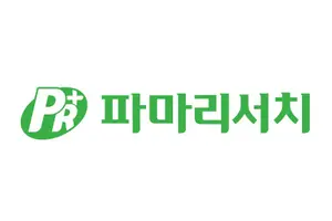 파마리서치, 2분기 부합했는데...'스트릿 컨센' 여파 급락