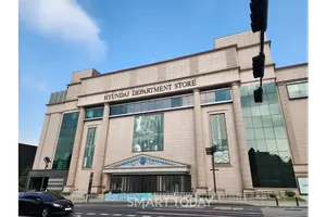 현대지에프홀딩스, 500억원 자사주 취득 결의