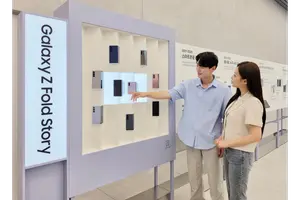 삼성전자, 7년 폴더블 기술 한자리에…‘폴더블 헤리티지’ 운영