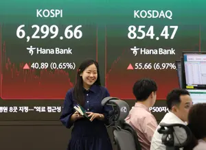 '증시 대기자금' 투자자예탁금 100조원 아슬아슬