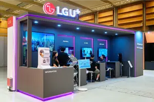 LG유플러스, ISEC 2026서 통합 보안 포트폴리오 선보여