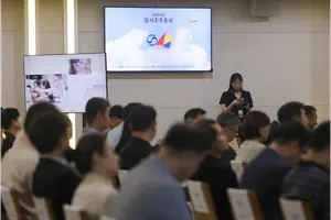 아시아나항공, 임시주총서 대한항공과 합병 가결 