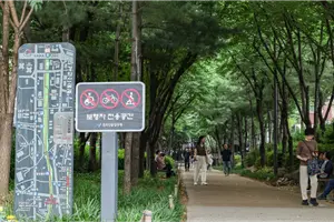 서울시, ‘경의선숲길’ 무상사용 소송 최종 패소… 철도공단에 변상금 421억원 낸다 
