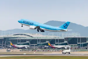 12월 17일 통합...대한항공·아시아나항공 합병 최종 결의