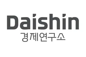 대신경제연구소, ‘DERI 거버넌스 최고위과정’ 개설