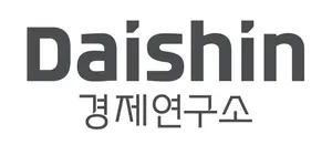 대신경제연구소, ‘DERI 거버넌스 최고위과정’ 개설