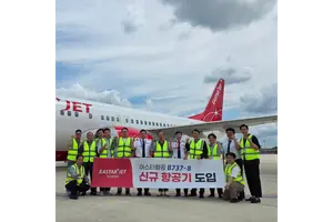 이스타항공 B737-8 도입해 기단 21대로 늘어