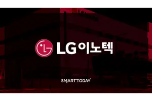 LG이노텍, 문혁수 사장 반기 보수 13억원 