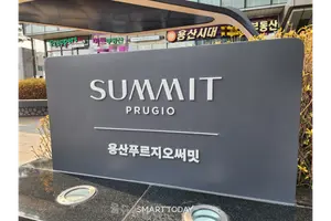 '실적 개선' 건설사... 원가율 개선에서 돌파구 찾는다 