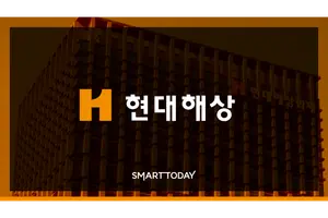 '현대해상, 체력 개선에 배당재개 청신호가 들어왔다'