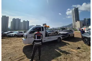 현대해상, 거제에 '수해복구 긴급지원 캠프’..침수차 신속 처리
