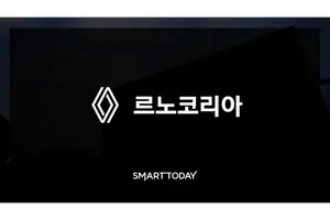 르노코리아 노사, 2026년 임단협 잠정합의안 도출