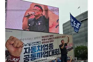 [현장]'정년 연장·해고자 복직·30% 성과급' 요구 현대차노조 전면파업…전문가 