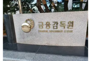 DC형 퇴직연금 포트폴리오, 그대로 갖고 퇴직한다