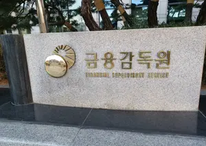 DC형 퇴직연금 포트폴리오, 그대로 갖고 퇴직한다