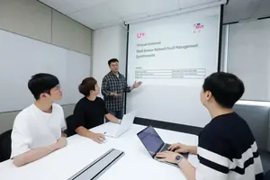 LG유플러스, 유선 가입자망 자율화 평가 기준 마련