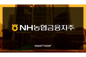 NH농협금융, 금융취약계층 보호·신종 금융사기 대응 강화