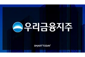 우리금융저축은행,개인사업자 신용대출 '비타WON BIZ' 출시 