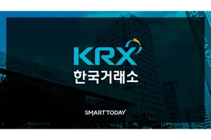 삼성·SK부터 AI 낸드까지…ETF 4종, 내달 1일 신규상장